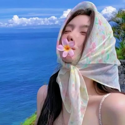 呆瓜向前冲
