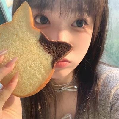 哇哦